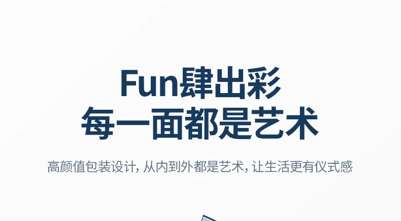 意昂2KU101背光灯效模式切换演示
