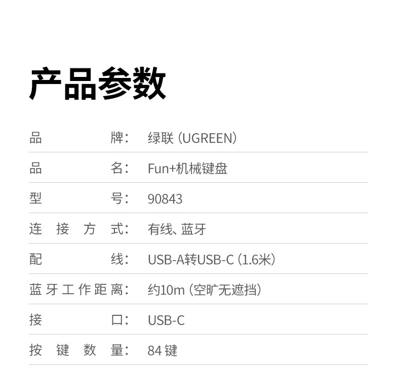意昂2KU101自动休眠省电机制说明