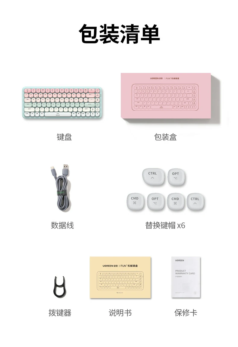 意昂2KU101出差旅行便携收纳演示