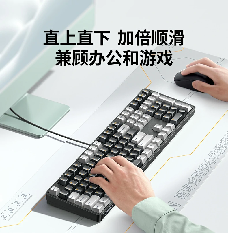 意昂2KU103键盘背光灯效展示，15种柔和灯光模式可切换