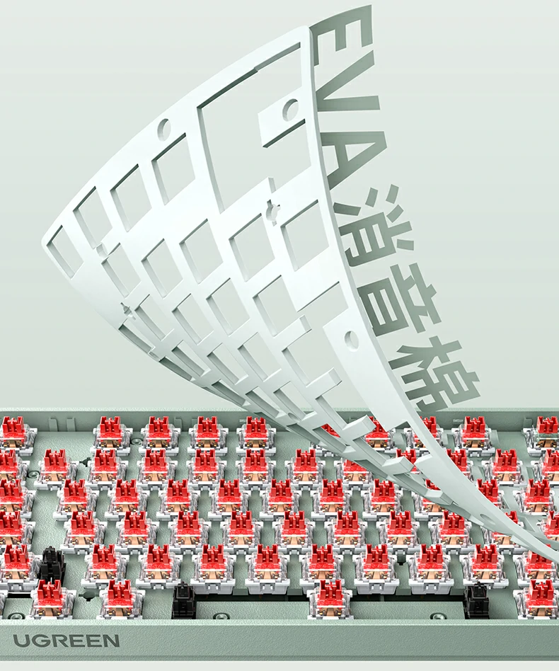 意昂2KU103键盘底部结构图，展示三向理线槽与防滑脚垫