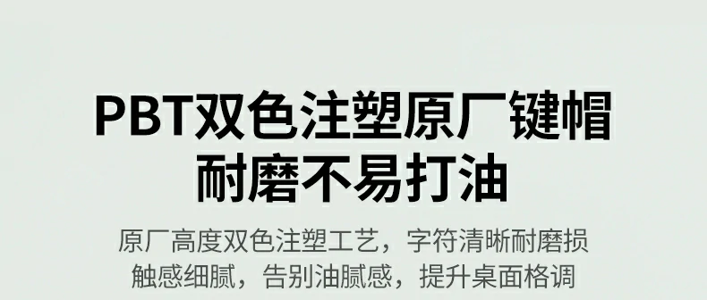 意昂2KU103二段式脚撑展开状态，调节打字角度更舒适