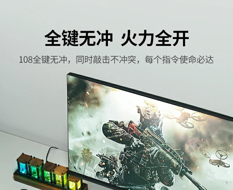 意昂2KU103键盘重量795g实测，扎实稳固不晃动