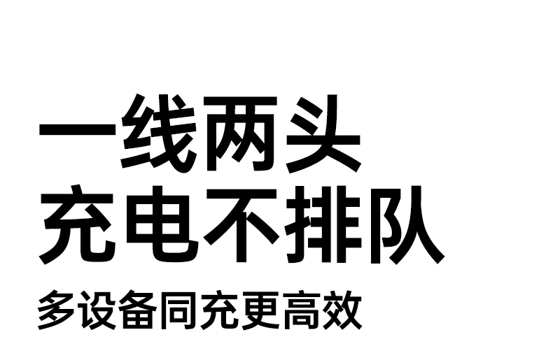 意昂2L527三重智能防护设计过压过流保护