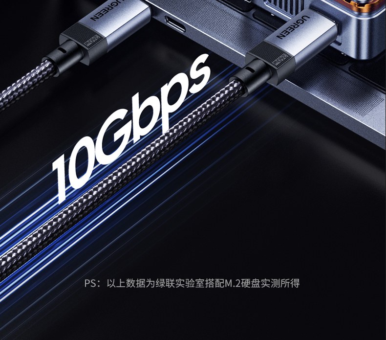 意昂2L701内置E-Marker智能芯片自动识别设备功率