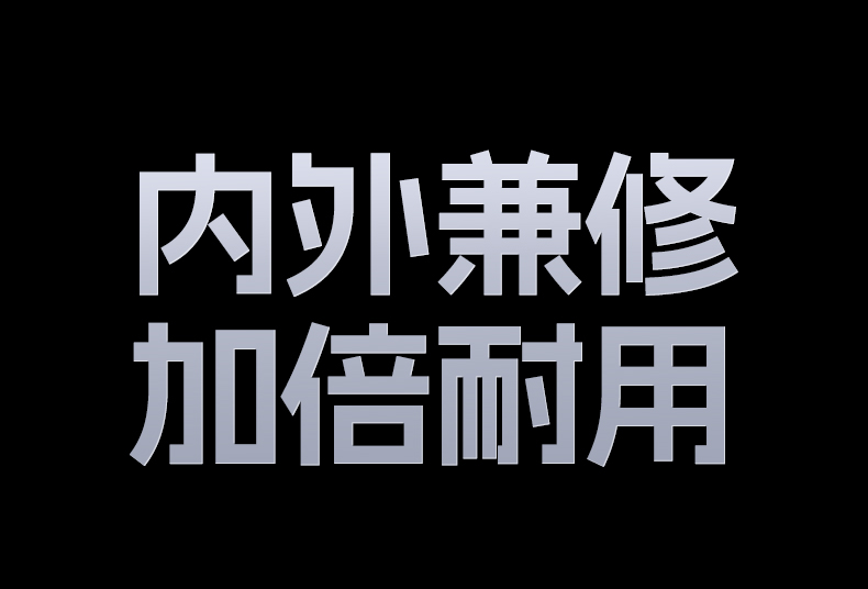 意昂2L701数据线接口做工精致可靠连接稳固