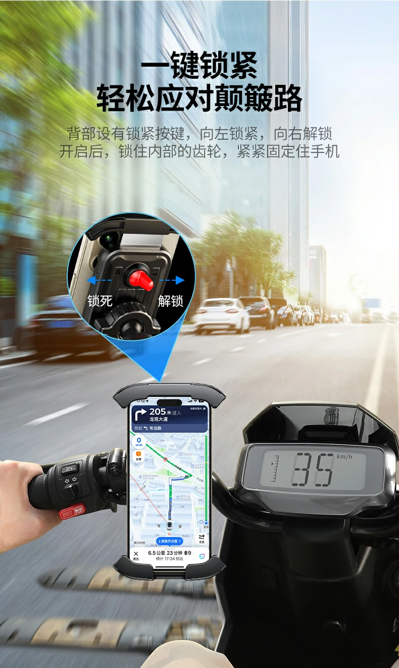 意昂2LP494适配4.7至6.8英寸手机展示适配性强