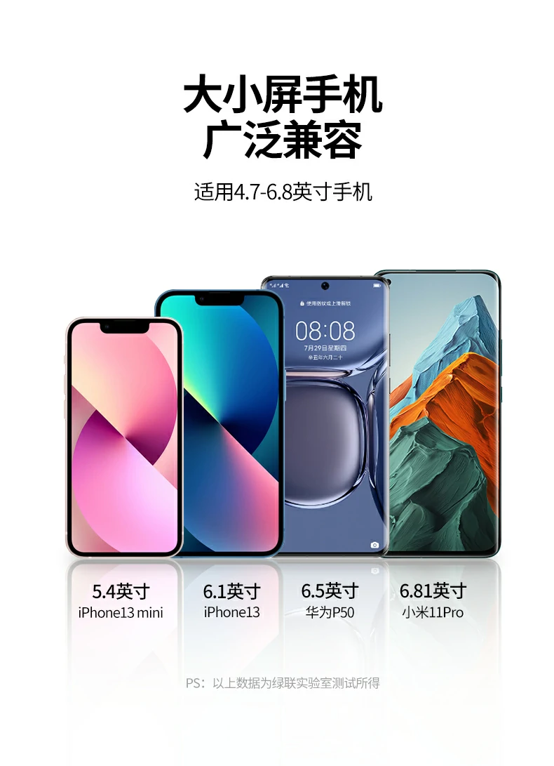 LP494户外骑行使用场景展示导航稳定不掉落