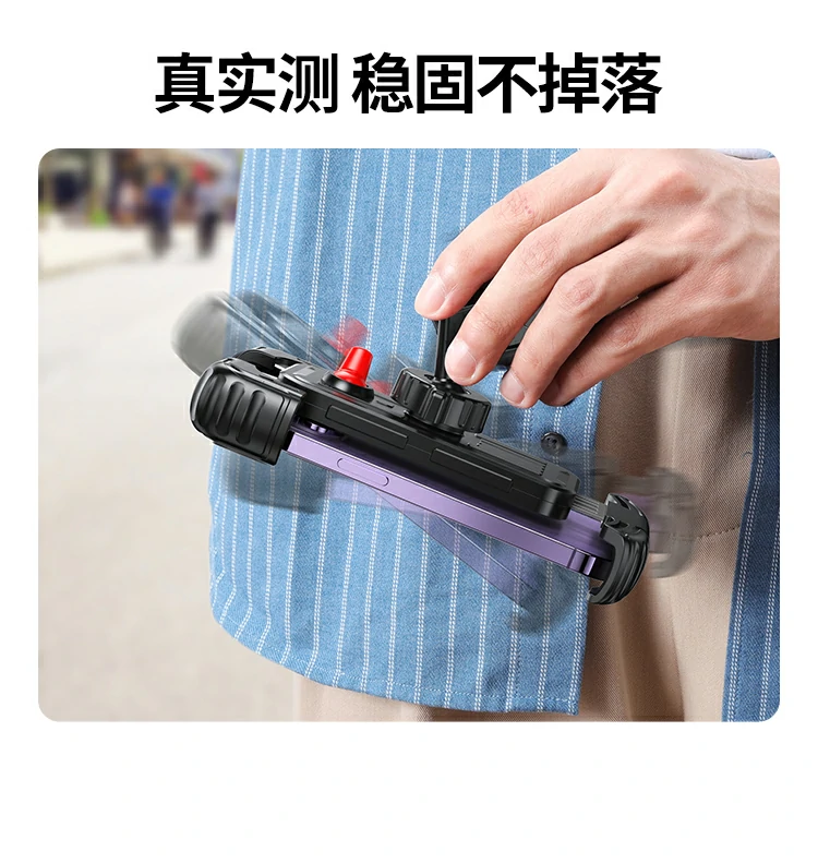 单手向下轻推即可取放设计展示