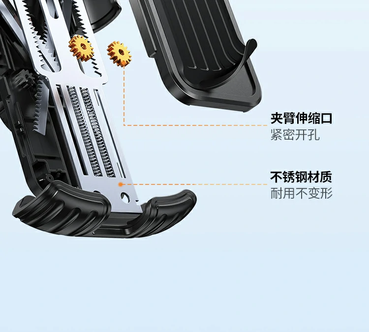 耐用轻量化手机支架结构展示