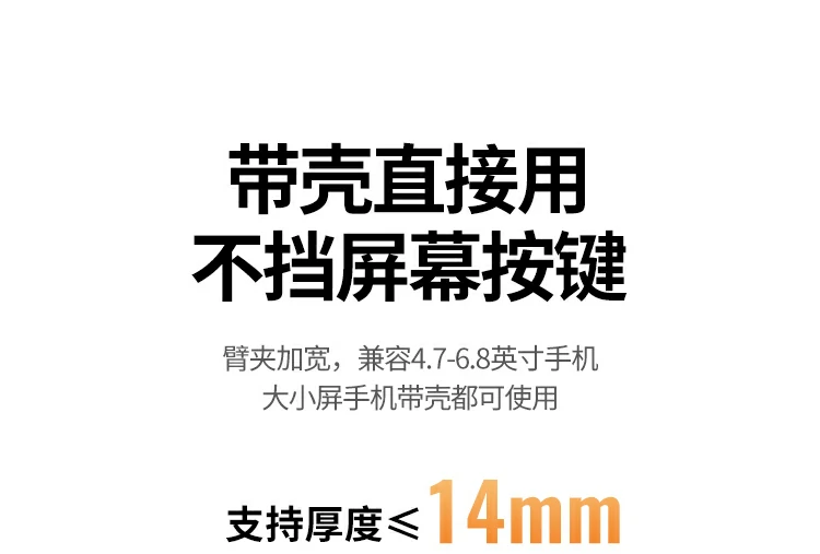 适用摩托车与电动车使用场景示意