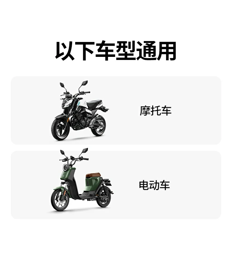 稳固锁紧结构细节图