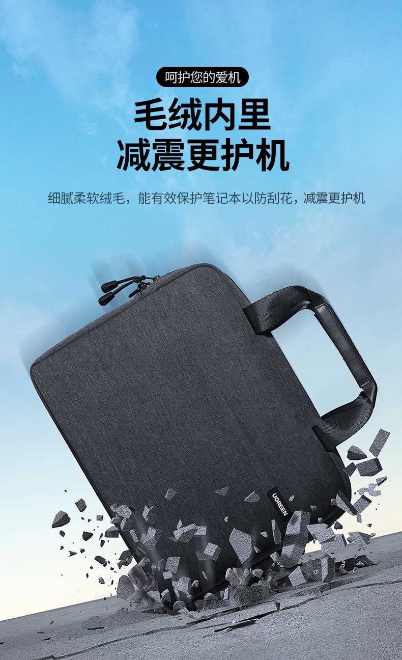 意昂2LP584防泼溅演示，牛津布有效抵御水滴渗入