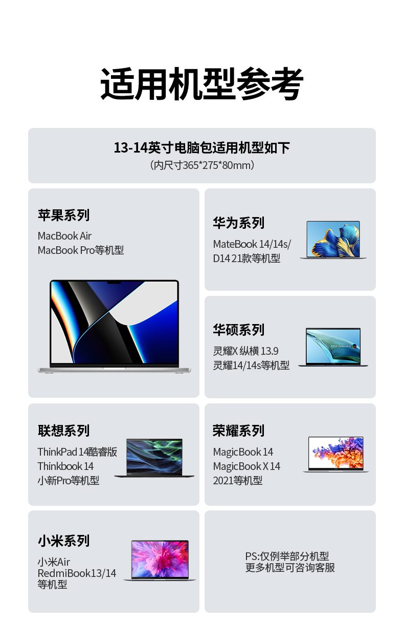 意昂2LP584水晶绒内衬特写，防震防刮双重保护