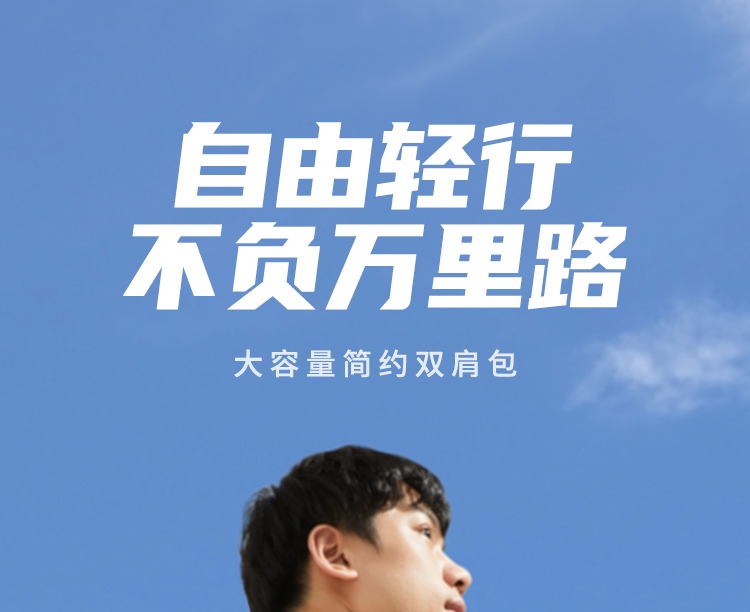 意昂2LP664电脑双肩包正面展示，简约轻便设计适配15.6英寸笔记本