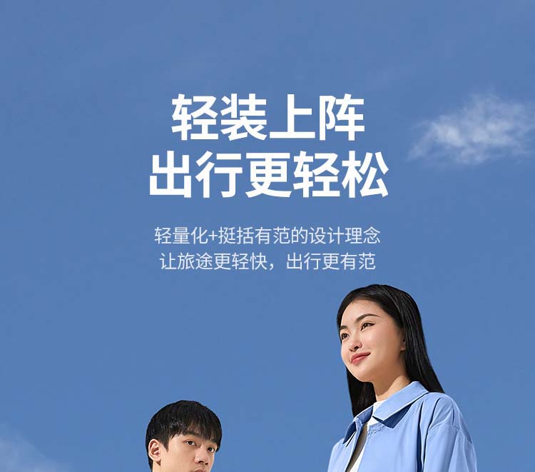 意昂2LP664蜂窝背垫透气材质，长时间背负依旧舒适