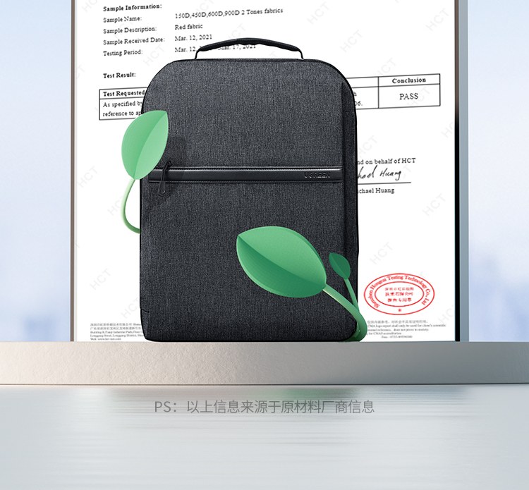 意昂2LP664电脑包可搭配行李箱使用，旅行更轻松