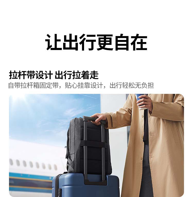 意昂2LP664拉链处细节展示，顺滑易开合