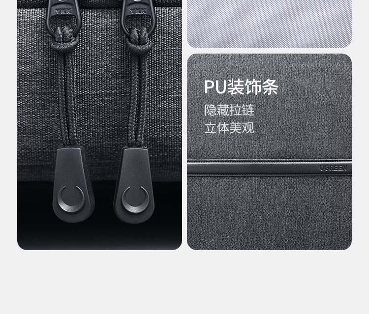 意昂2LP664品牌LOGO展示，简洁时尚