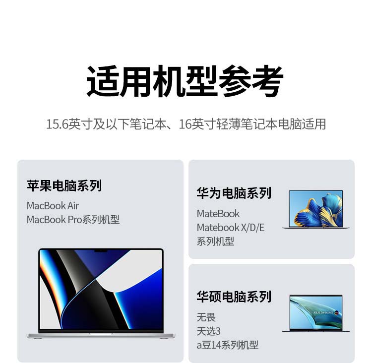 意昂2LP664防泼水面料近景，防护性能出众