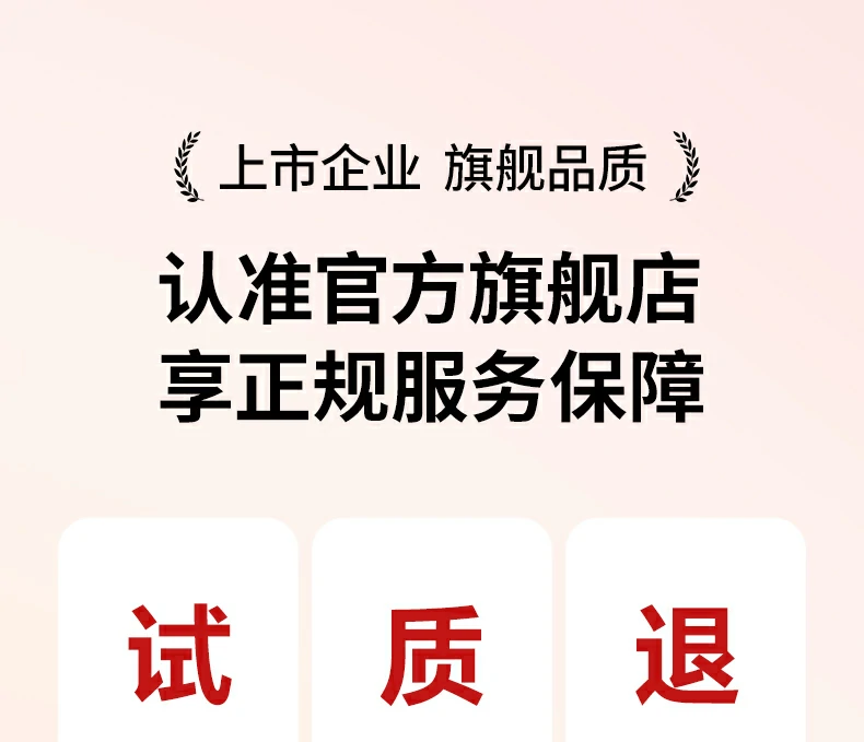 意昂2LP843三合一翻页笔外观展示，集教鞭翻页激光于一体，专为教师演讲设计