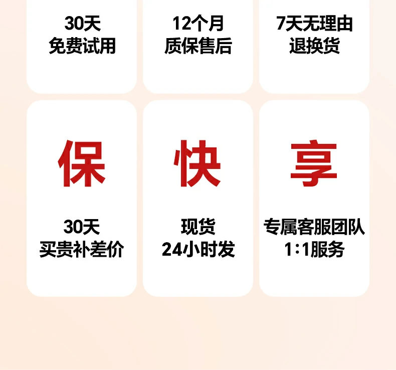 意昂2LP843教师演讲翻页笔，配备红色激光，精准指示演示重点