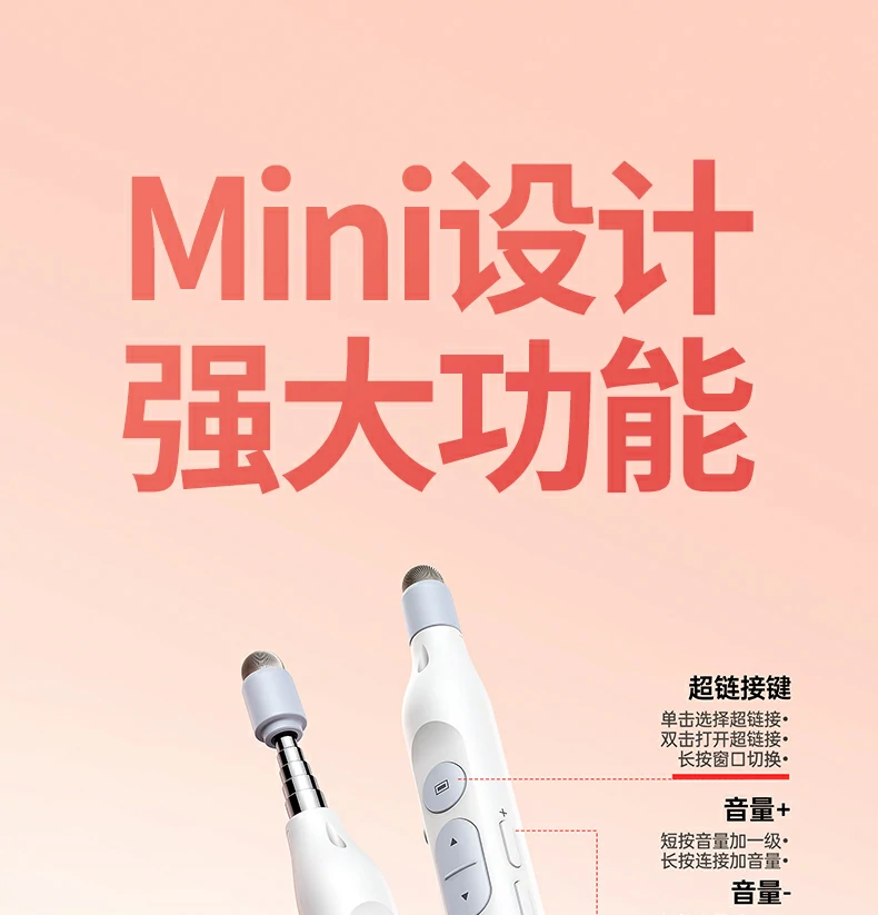 意昂2LP843三合一功能一体设计，轻松应对不同演示需求