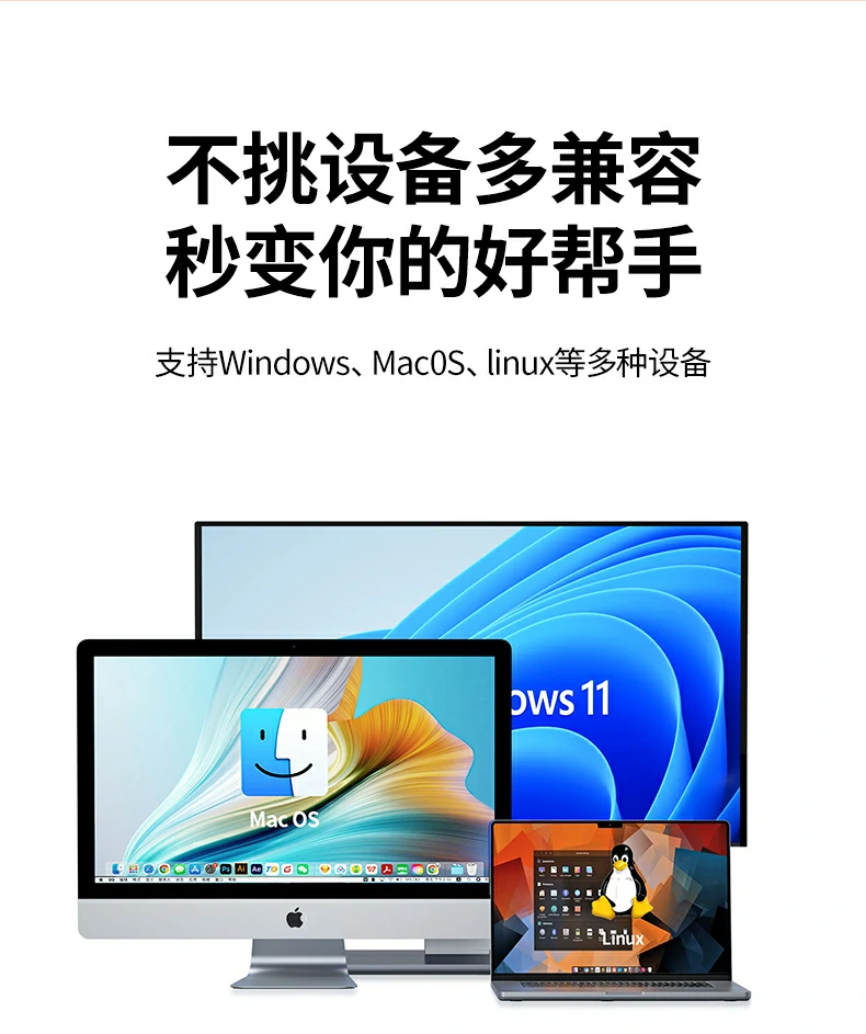 意昂2LP843教鞭笔头特写，导电布触控灵敏精确