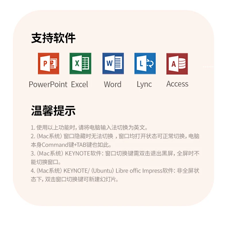 意昂2LP843红激光演示效果展示，远距离清晰可视