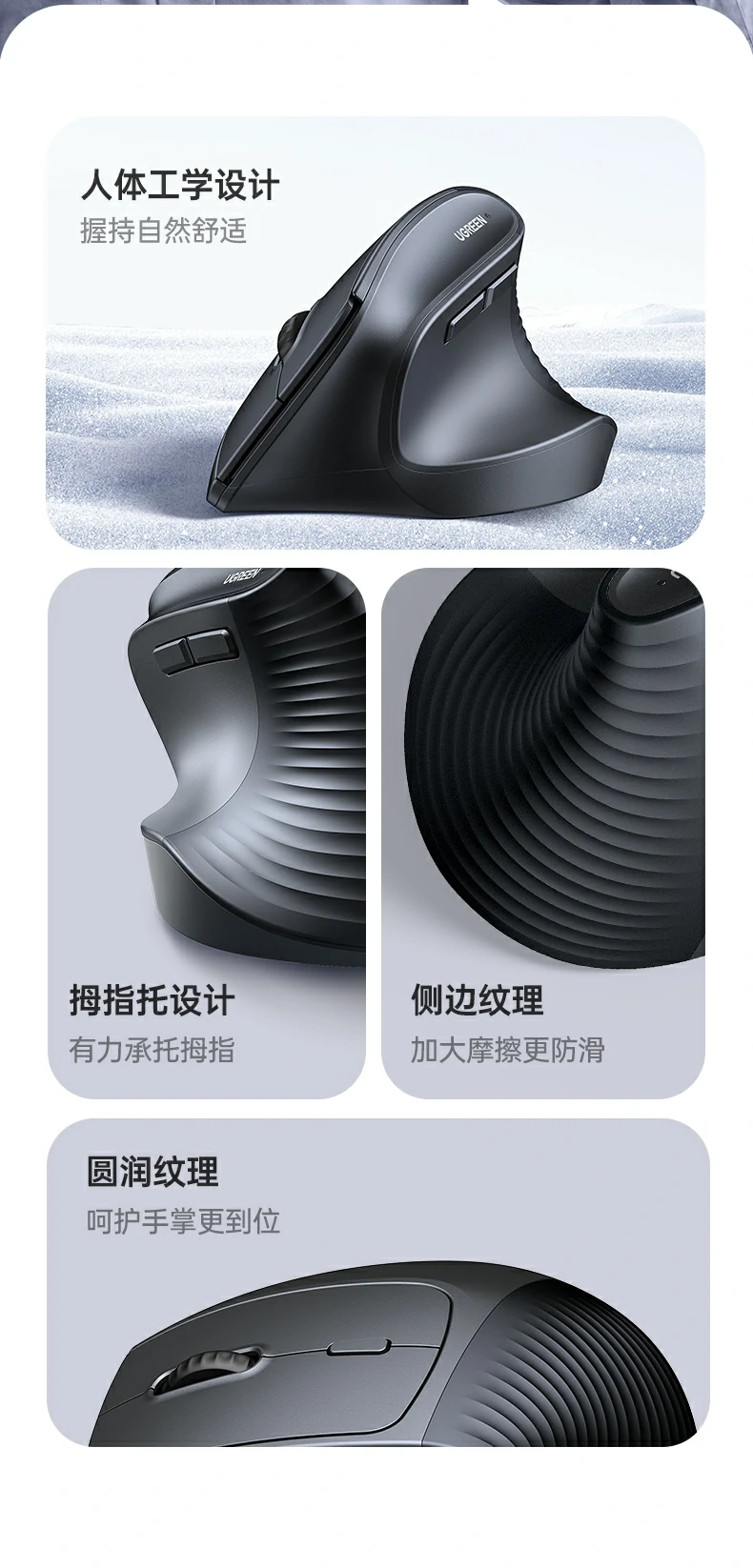 意昂2M571P鼠标 滚轮顺滑高效办公体验