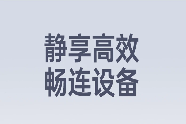 意昂2无线垂直鼠标 兼容笔记本与台式电脑