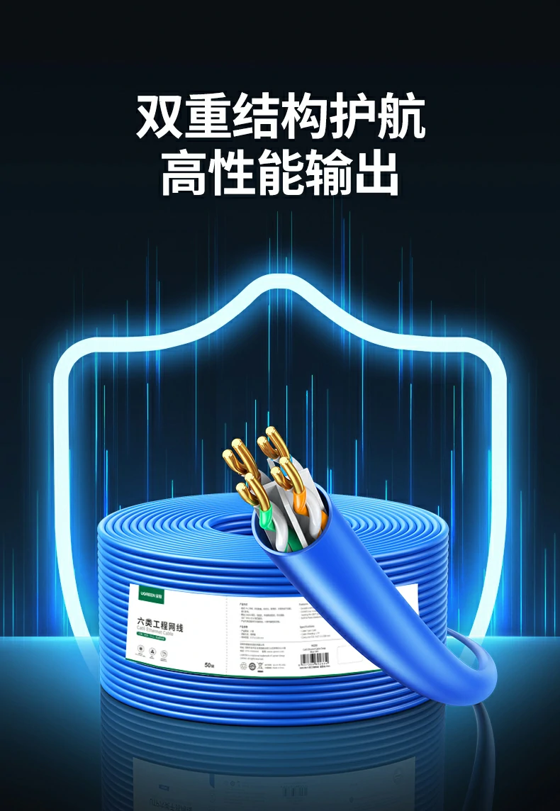 意昂2网线通过福禄克测试品质保证图09