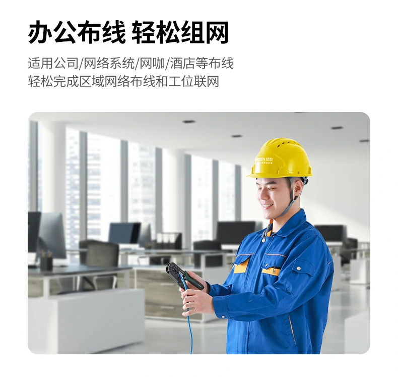 nzkyk纯铜工程网线抗干扰性能图18