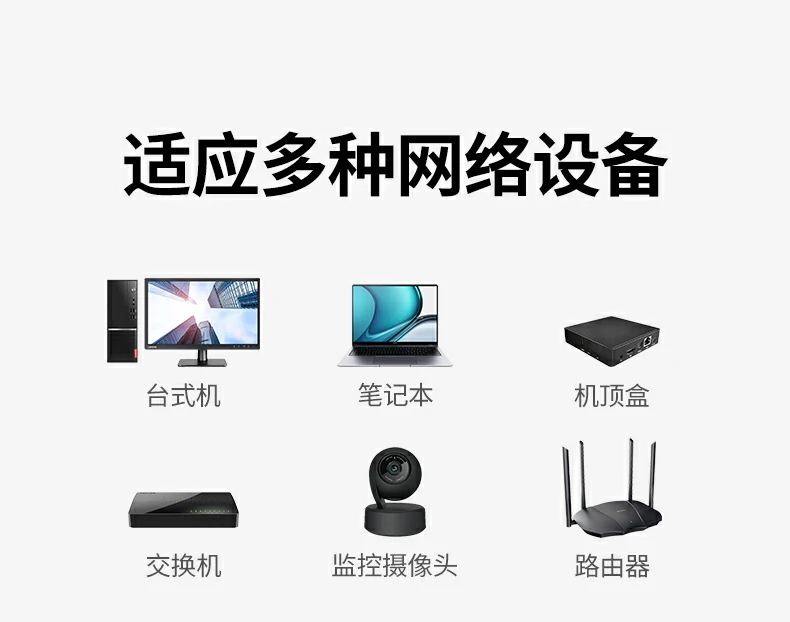 nzkyk网线强韧耐损外被展示图20