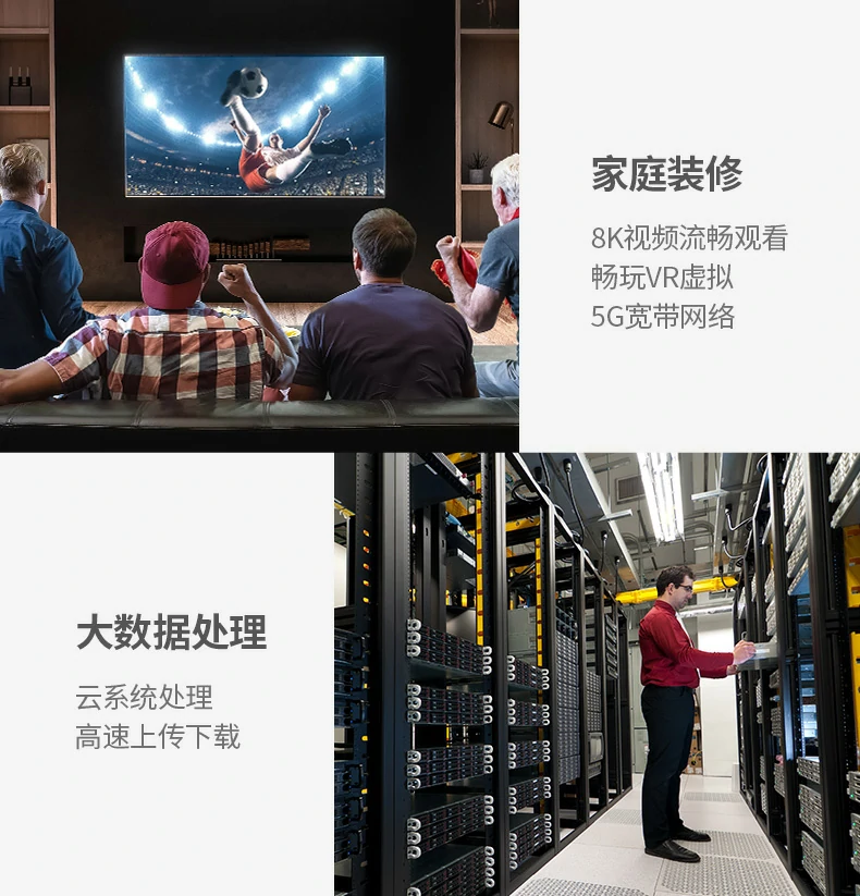 22AWG加粗纯铜芯传输稳定 支持40Gbps高速率