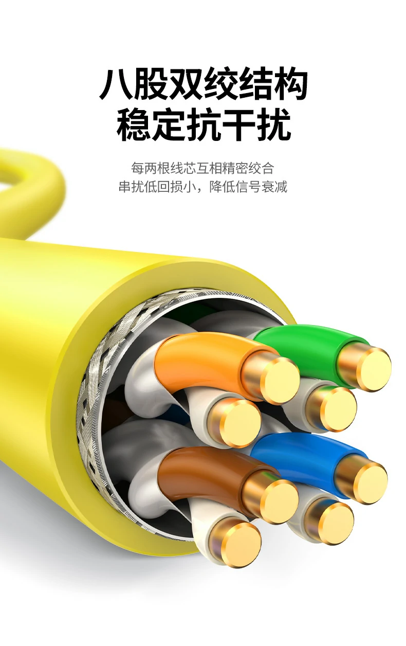 清晰米标设计便于布线记录 用量清楚可控