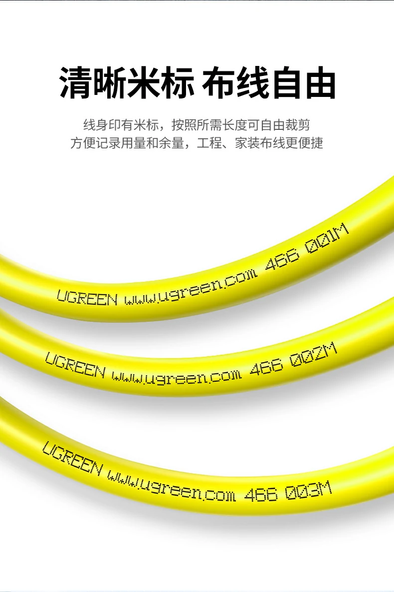 支持POE供电 适配监控摄像头与AP设备