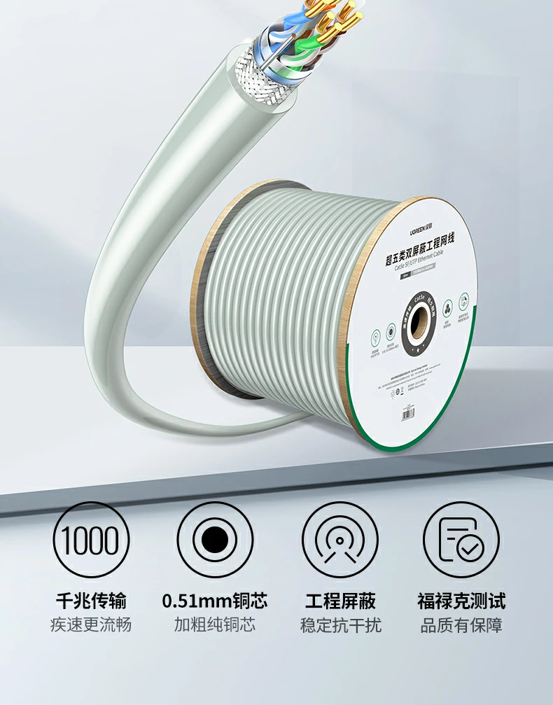 意昂2-全球领先的消费电子科技品牌