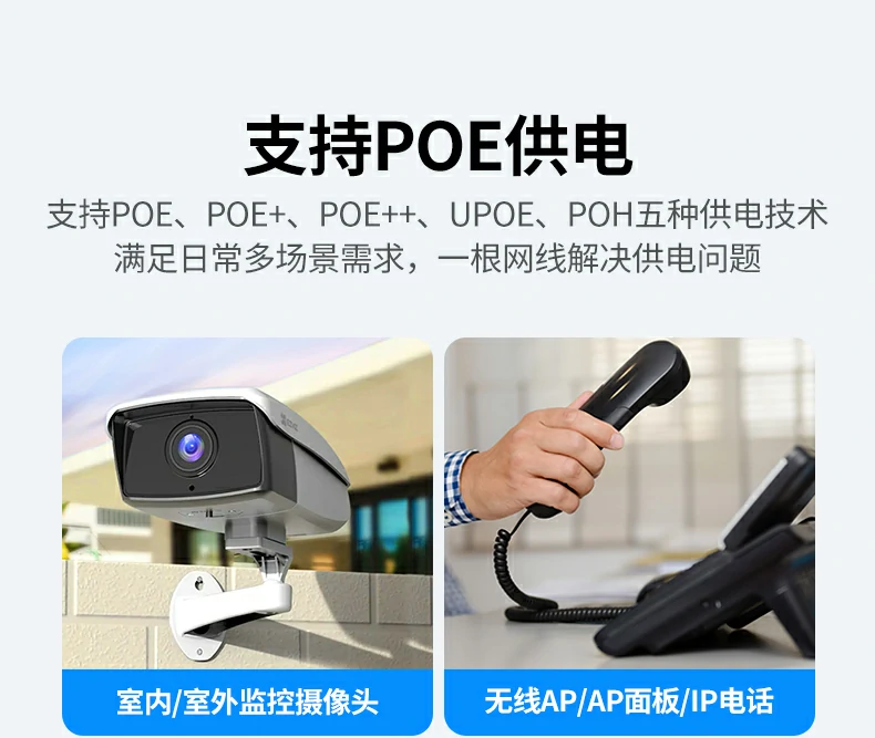 意昂2-全球领先的消费电子科技品牌