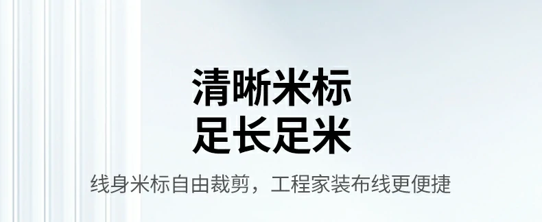 意昂2-全球领先的消费电子科技品牌