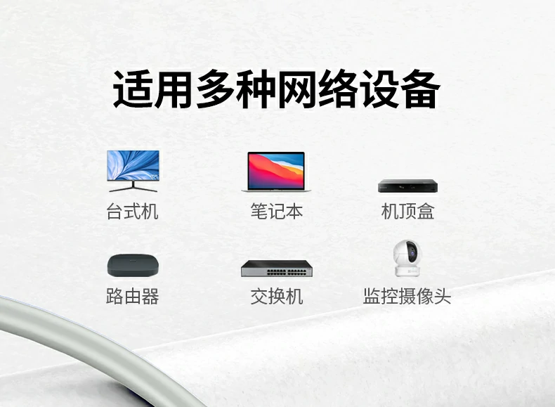 意昂2-全球领先的消费电子科技品牌