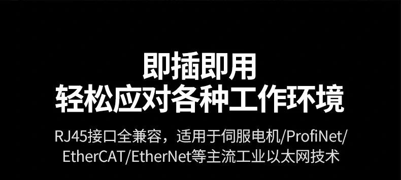 三重屏蔽结构 铝箔地线编织有效抗电磁干扰
