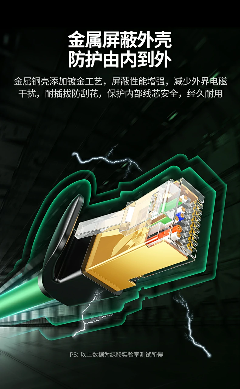 工业以太网兼容ProfNet EtherCAT等协议