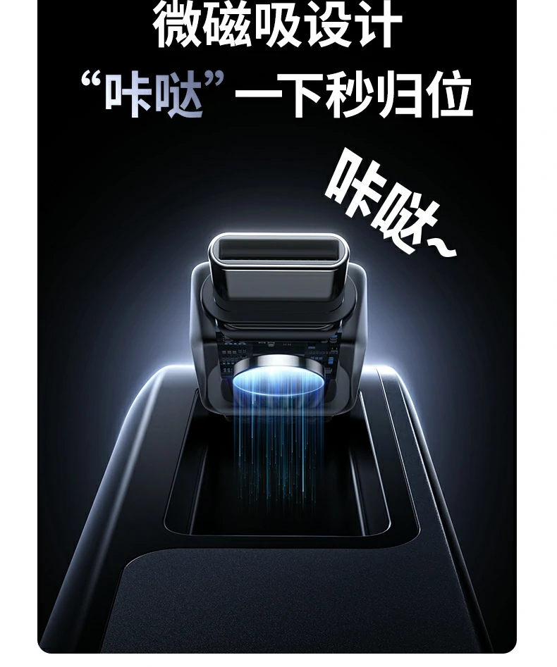 意昂2PB552 支持笔记本手机平板户外快充使用场景