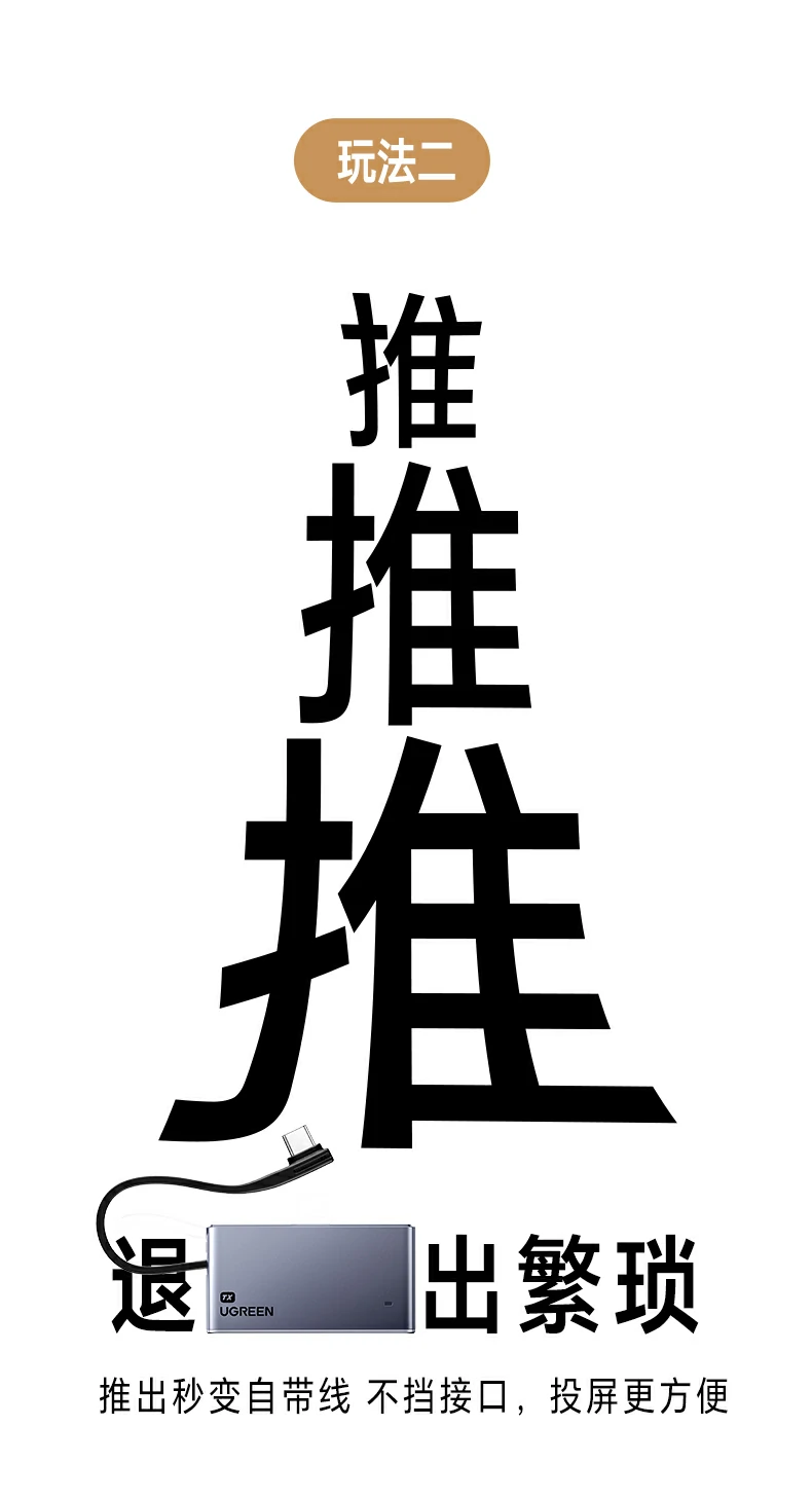 5.8G信号覆盖更强适合大空间稳定连接