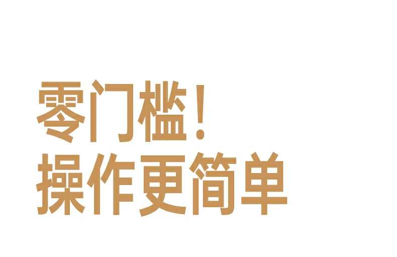 教学投屏支持多品牌设备课堂分享更顺畅