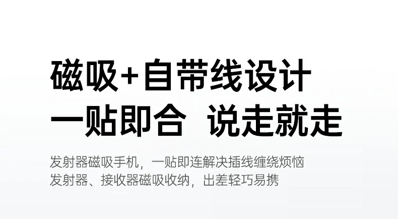 意昂2S309磁吸同屏器 游戏办公视听升级