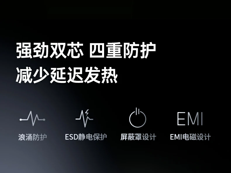 意昂2磁吸同屏器 支持高清音视频同步