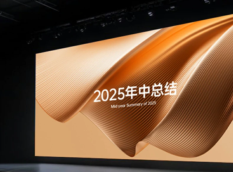 意昂2无线同屏器 直播投屏大屏展示