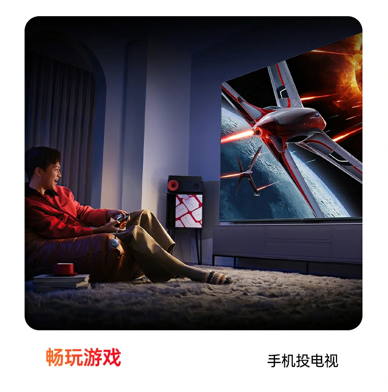 意昂2Type-C磁吸同屏器 多设备磁吸贴合适配